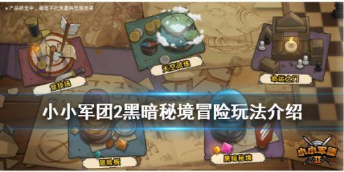 探秘怎么让老公跟自己的父母处好关系?蜗牛问答,解答你的疑惑!