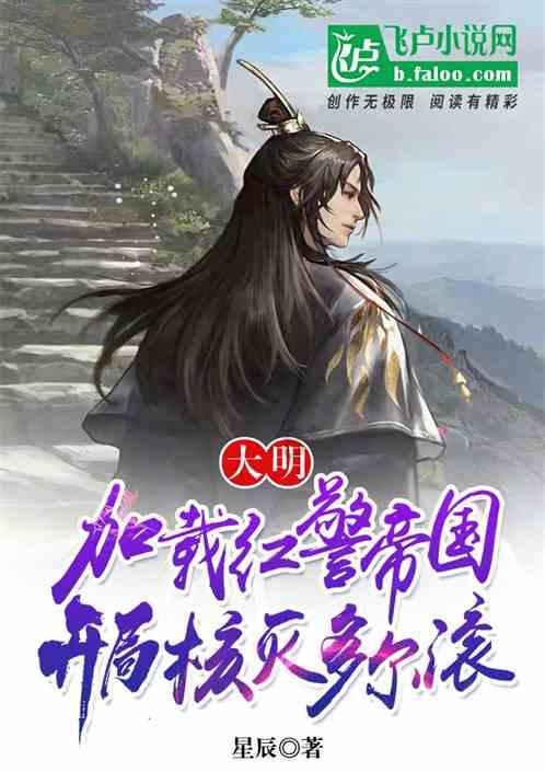 火车上诞下女婴,刚出生一天就在交接中失散,重庆一对父母寻亲36年终团圆