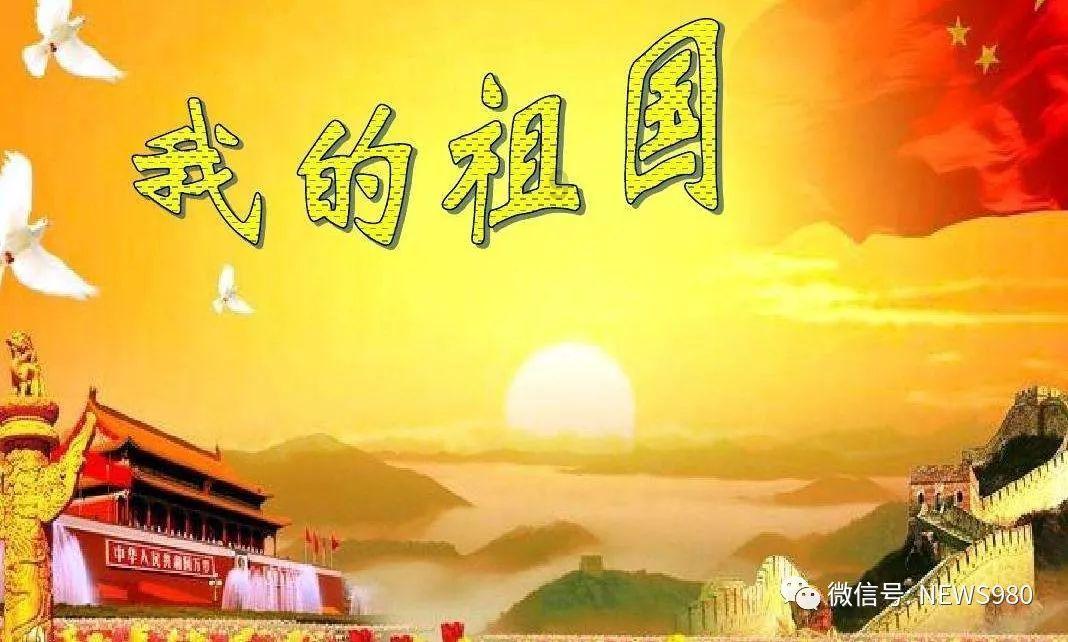 迷失在荒野