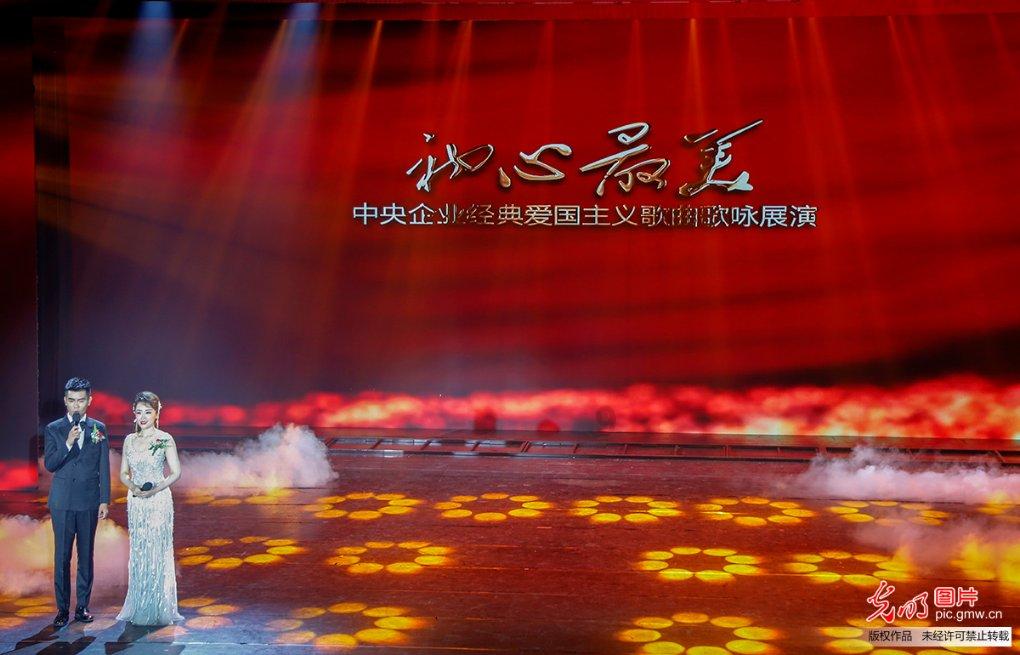 美丽的夜晚