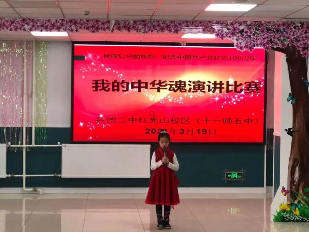 性格是什么？游戏画面