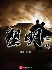 盘古新能源与钠科能源签署合作协议