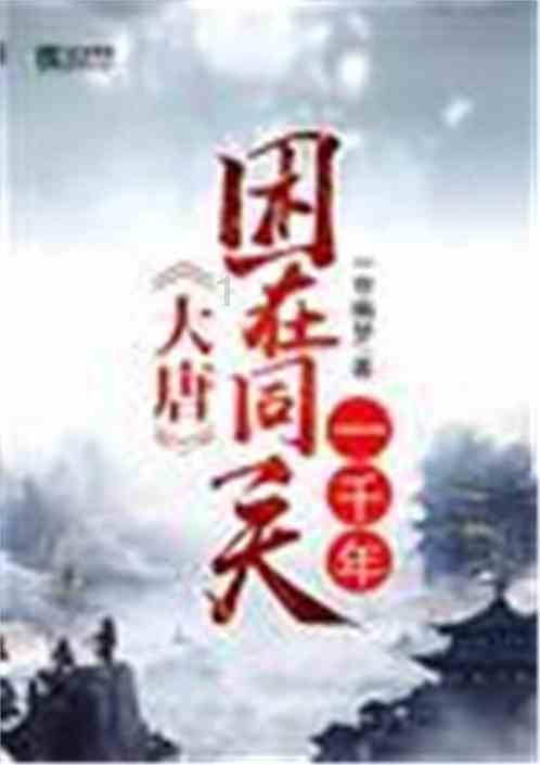 发现更多有趣内容,就上下载实事热点今日头条红迪网